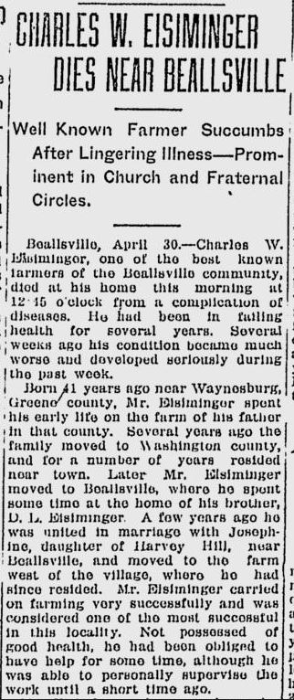 Charles W. Eisiminger obit